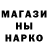 КЕТАМИН VHQ Rader Channel