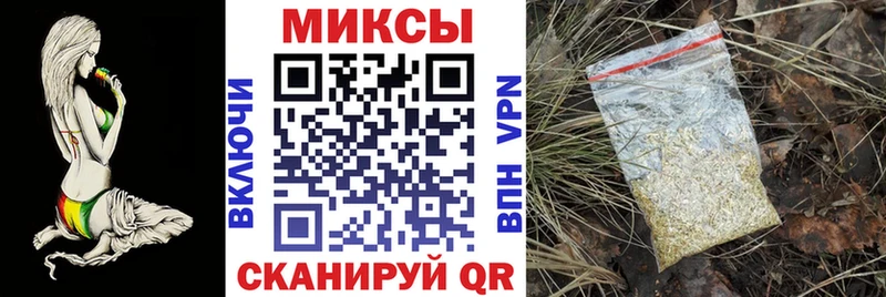 БУТИРАТ GHB  Кизилюрт 