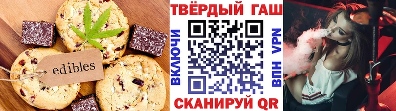 hydra tor  Кизилюрт  Cannafood марихуана  купить  сайты 