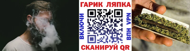ссылка на мегу зеркало  Кизилюрт  ГАШ Изолятор 