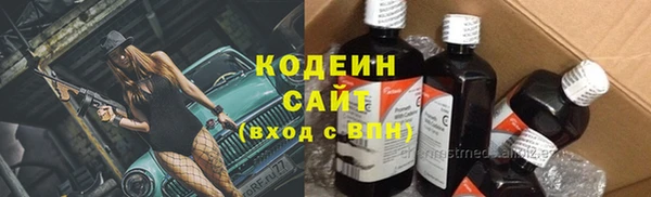 мефедрон мука Верхний Тагил