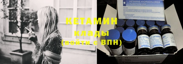 кокаин колумбия Верхнеуральск