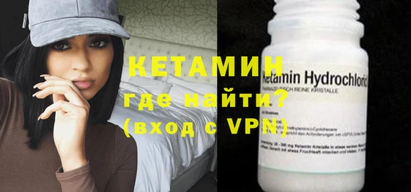 кокаин колумбия Верхнеуральск