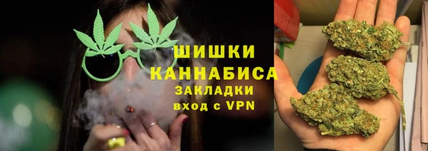 мефедрон мука Верхний Тагил