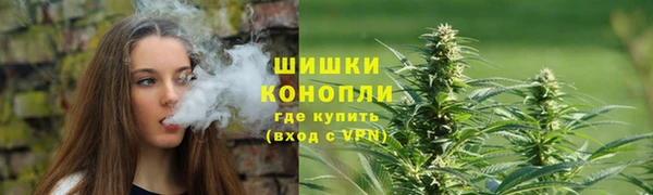 кокаин колумбия Верхнеуральск