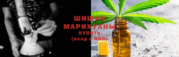 кокаин колумбия Верхнеуральск