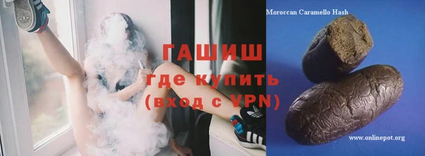 кокаин колумбия Верхнеуральск
