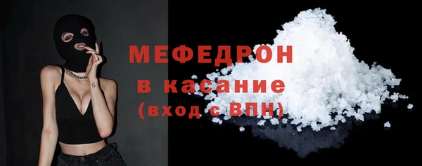 кокаин колумбия Верхнеуральск