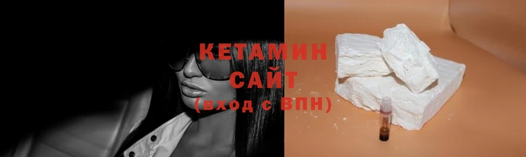 кокаин колумбия Верхнеуральск