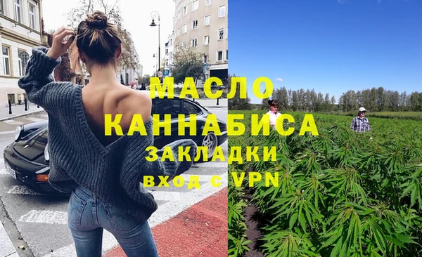 кокаин колумбия Верхнеуральск