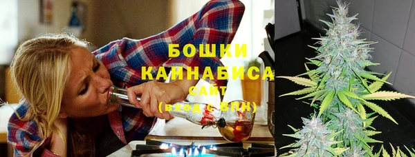 метамфетамин Верея