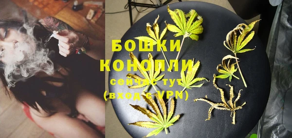 мефедрон мука Верхний Тагил