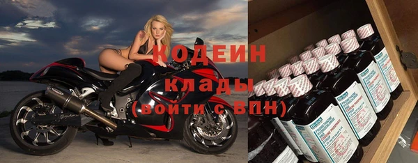 мефедрон мука Верхний Тагил