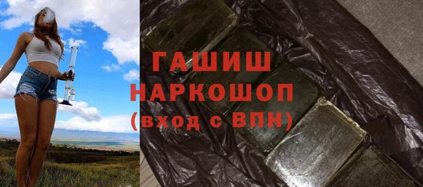 кокаин колумбия Верхнеуральск