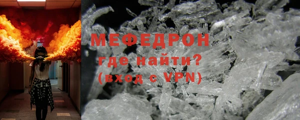 кокаин колумбия Верхнеуральск