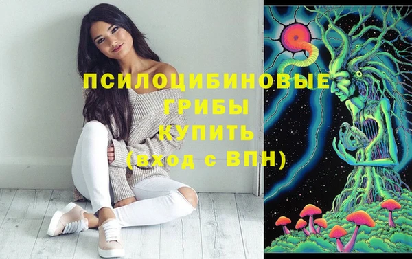 кокаин колумбия Верхнеуральск