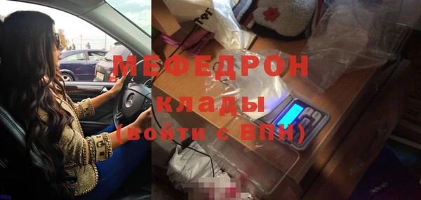 кокаин колумбия Верхнеуральск