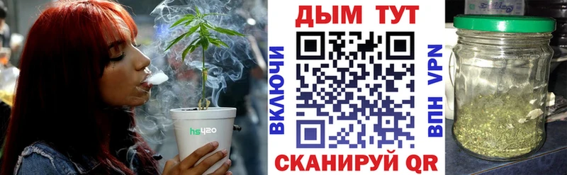 хочу   Кизилюрт  omg tor  Каннабис Ganja 